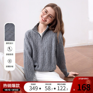 betu百图半拉链POLO领麻花纹针织衫女2025年秋季新款灰色毛线衣