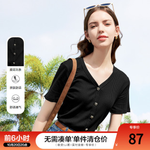显瘦V领短袖 betu百图女装 黑色修身 新款 气质T恤上衣 2025年夏季