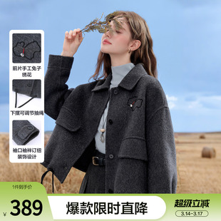 betu百图深灰色绵羊毛双面呢外套女短款2026年春季新款呢子大衣