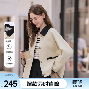 薄款 新款 宽松夹克上衣 外套女2026年春季 betu百图撞色小香风短款