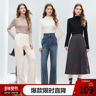 betu百图基础款百搭半高领打底衫女2025年冬季新款弹力显瘦T恤