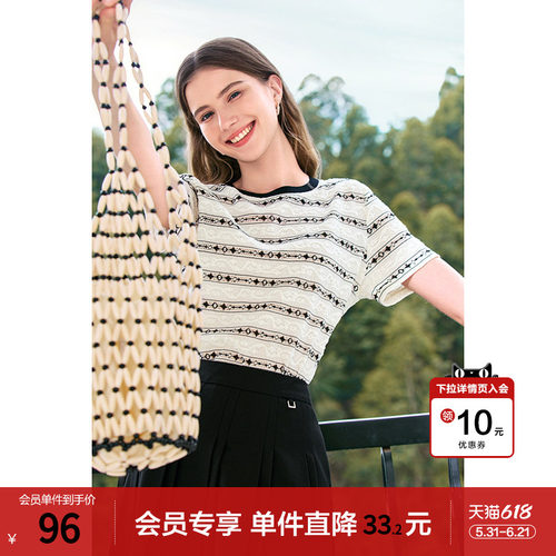 betu百图撞色条纹T恤女短袖2026年夏季新款设计感宽松印花上衣