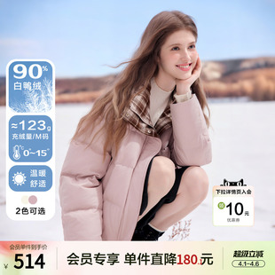 新款 加厚外套 2025年冬季 betu百图格子拼接立领防风羽绒服女短款