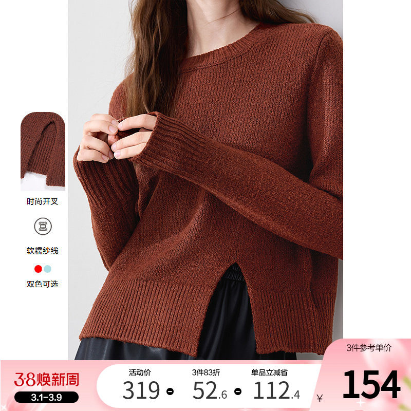 betu百图红色毛衣女套头2025年冬季新款短款开叉针织衫上衣