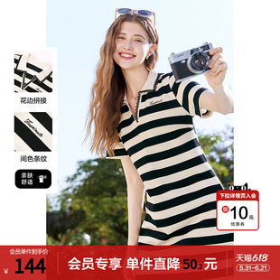 betu百图polo领条纹连衣裙女短袖2026年夏季新款休闲运动T恤裙