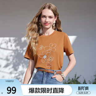 圆领体恤衫 新款 2026年夏季 betu百图独特好看花朵刺绣T恤女短袖