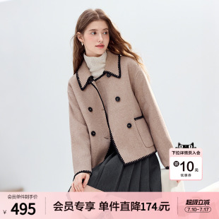 betu百图小香风绵羊毛呢外套女短款2025年冬季新款浅咖呢子大衣