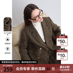 betu百图绵羊毛毛呢外套女小西装2025年冬季新款加厚高级感西服