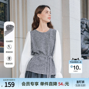 设计感系带衬衣 新款 betu百图通勤风假两件拼接衬衫 女2026年春季