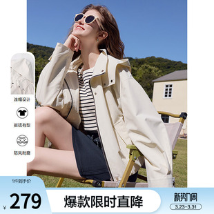新款 外套女2026年春季 小个子夹克 户外休闲连帽短款 betu百图时尚