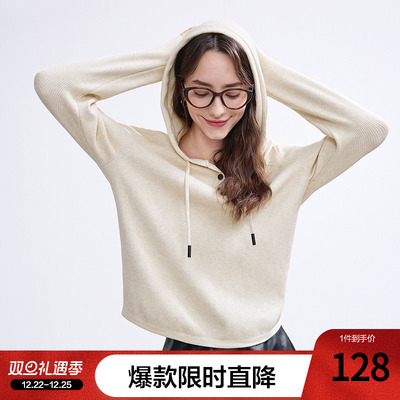 betu百图燕麦色气质连帽针织衫女2025年冬季新款简约套头毛线衣