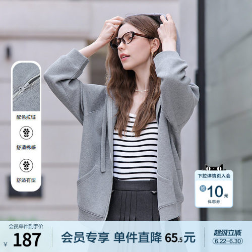 betu百图空气棉灰色连帽卫衣外套女2026年春季新款宽松百搭帽衫