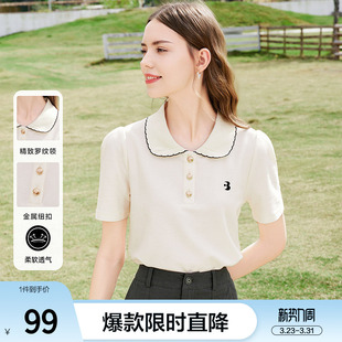Polo衫 betu百图女装 花边娃娃领刺绣短袖 新款 T恤上衣 2025年夏季