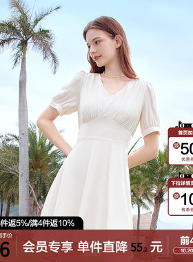 betu百图设计感前短后长V领连衣裙女2026年夏季新款短袖中长裙