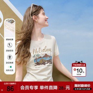 betu百图复古印花皱褶收腰T恤女短袖2026年夏季新款短款体恤衫