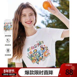 betu百图白色趣味涂鸦短袖T恤女2025年夏季新款圆领体恤衫ins上衣