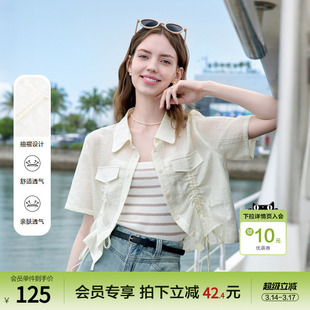 betu百图白色抽褶设计感衬衫外套女2025年夏季新款薄款衬衣短款