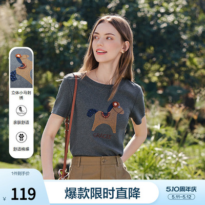 betu百图设计感小马刺绣圆领T恤女短袖2026年夏季新款别致小衫