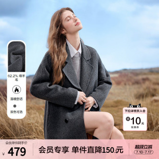 betu百图经典绵羊毛呢子外套女中长款2026年春季新款双面呢大衣