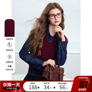 betu百图百搭麻花纹V领针织背心女2025年秋季新款毛衣马甲外搭