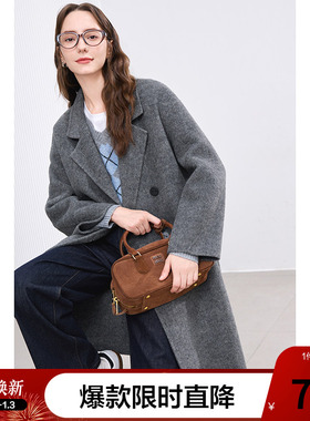 betu百图高级感加厚羊毛大衣2024年冬季新款中长款双面呢子外套