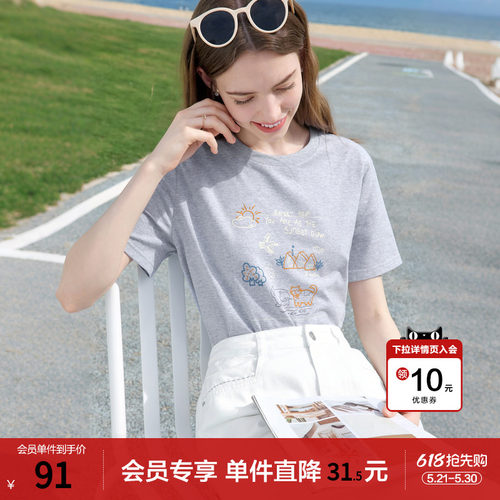 betu百图童趣涂鸦印花T恤女短袖2026年夏季新款灰色圆领体恤衫