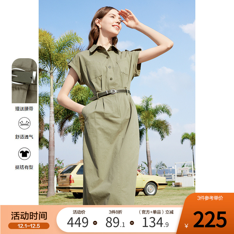 betu百图女装2025年夏季新款收腰显瘦通勤短袖翻领衬衫连衣裙