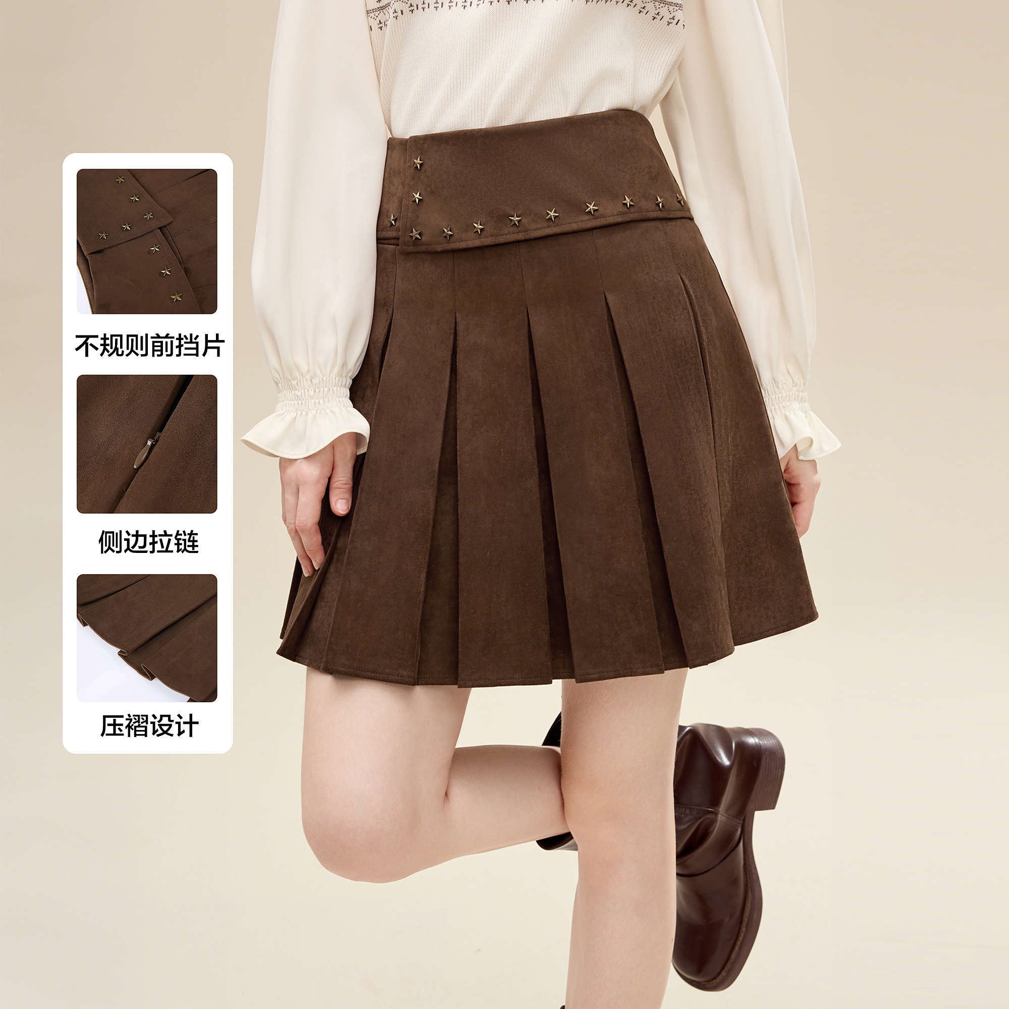 【大粒儿粉丝专享】百图（betu）2025年冬季新款半身裙2511T62