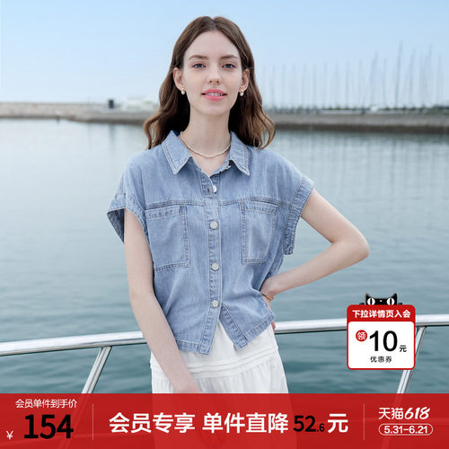 betu百图浅蓝色牛仔衬衫女短袖2026年夏季新款设计感宽松牛仔衫