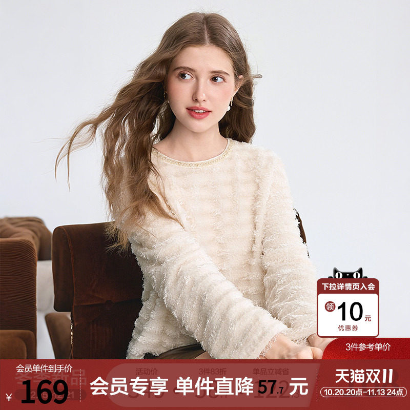 betu百图独特好看软糯流苏毛绒卫衣女2026年春秋新款慵懒风上衣