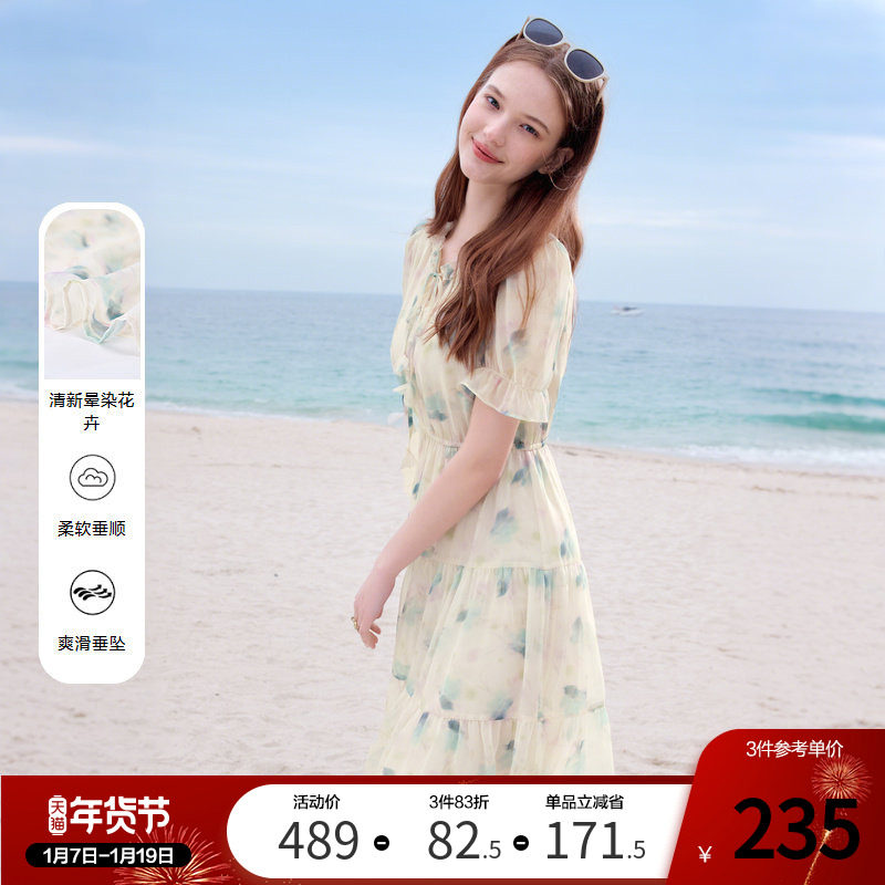 betu百图清新碎花雪纺裙女连衣裙2025年夏季新款短袖印花连身裙,淘宝优惠券,粉丝福利购,淘宝优惠卷