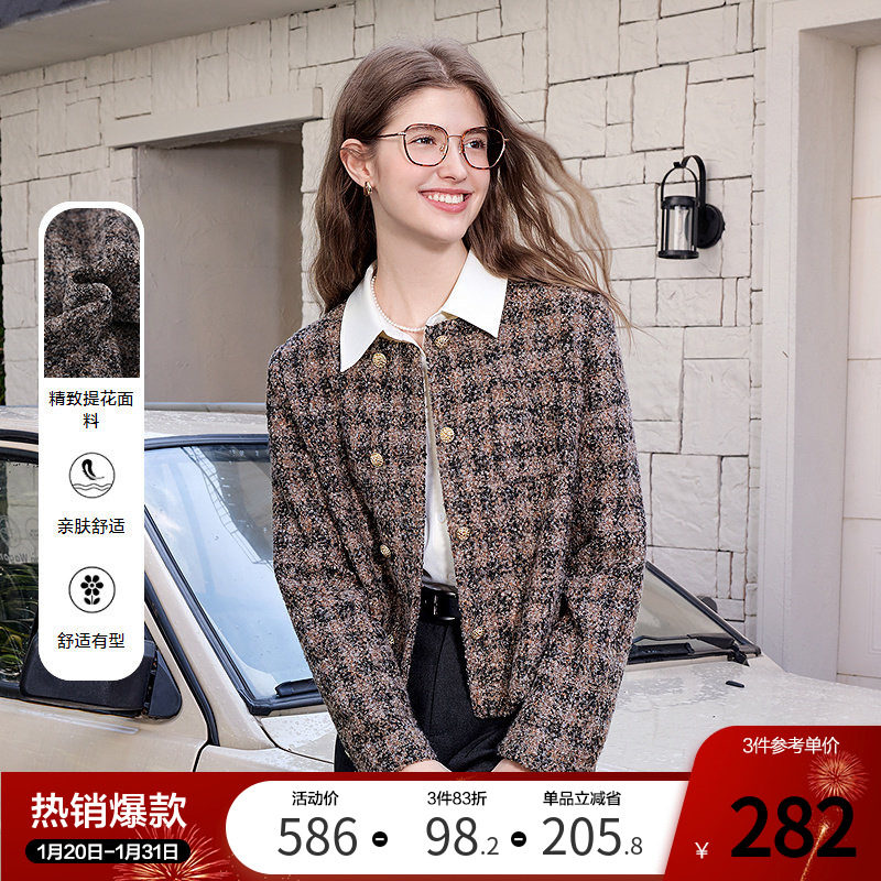 betu百图复古小香风圆领撞色短款外套女2025年秋季新款夹克上衣,女装/女士精品,短外套,淘宝优惠券,粉丝福利购,淘宝优惠卷