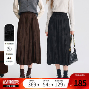 betu百图复古高腰皱褶半身裙女2025年冬季新款中长款百搭A字裙