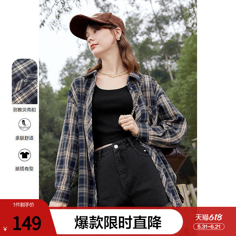 betu百图2026年春季新款复古英伦风格子衬衫女士长袖设计感衬衣