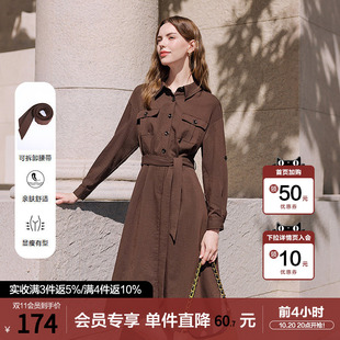 betu百图复古工装风连衣裙2026年春秋新款系带收腰裙女士衬衫裙