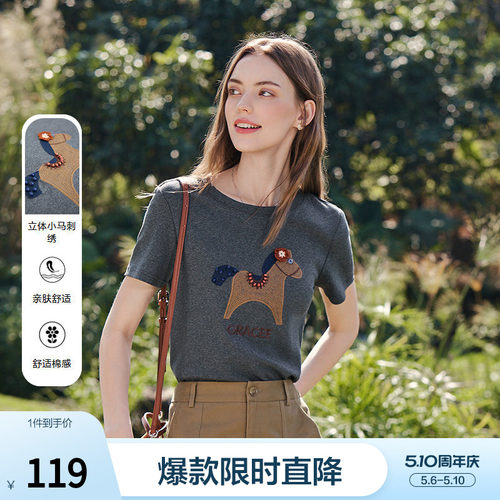 betu百图设计感小马刺绣圆领T恤女短袖2026年夏季新款别致小衫