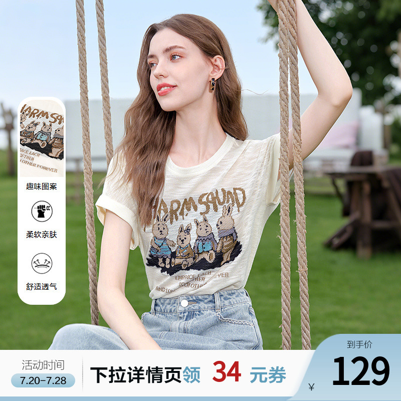 betu百图复古趣味图案薄款针织衫女短袖2025年夏季新款圆领小衫