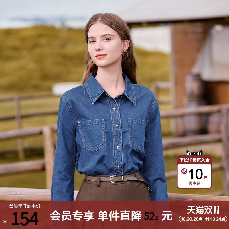 betu百图复古深蓝色牛仔衬衫女长袖2026年春秋新款纯棉衬衣