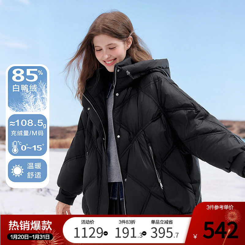 betu百图黑色加厚连帽羽绒服女2025年冬季新款保暖百搭外套,女装/女士精品,羽绒服,淘宝优惠券,粉丝福利购,淘宝优惠卷