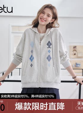 betu百图复古撞色贴布连帽短外套女2026年秋季新款拉链卫衣帽衫