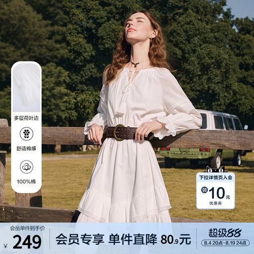 betu百图法式蕾丝荷叶边连衣裙女2026年春秋新款白色气质收腰裙