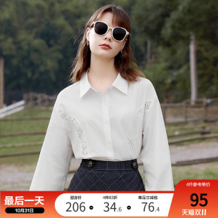 高级感镂空翻领白色纯棉衬衫 新款 上衣 2024年秋装 betu百图女装