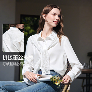 betu 百图 2026年春季 新款 2602T42 衬衫 大粒儿粉丝专享