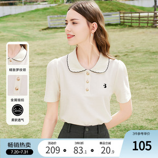 Polo衫 betu百图女装 花边娃娃领刺绣短袖 2025年夏季 T恤上衣 新款