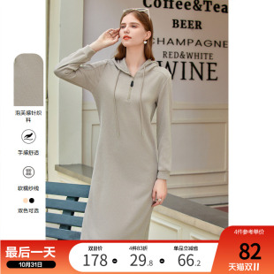 气质通勤连帽中长款 新款 休闲卫衣连衣裙 2024年秋装 betu百图女装