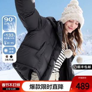 betu百图加厚短款连帽羽绒服女2025年冬季新款小个子面包服