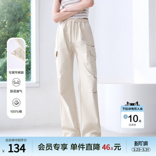 裤 小个子登山裤 女休闲裤 新款 2025年夏季 betu百图松紧腰伞兵工装