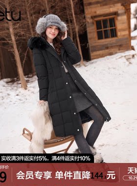 [新品]百图黑色加厚保暖连帽棉衣女2026年冬季新款毛毛领棉服长款