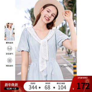 气质收腰裙 短袖 betu百图蕾丝披肩V领条纹连衣裙2025年夏季 新款