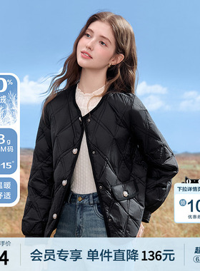 betu百图小香风黑色薄款羽绒服女短外套2025年冬季新款90绒夹克